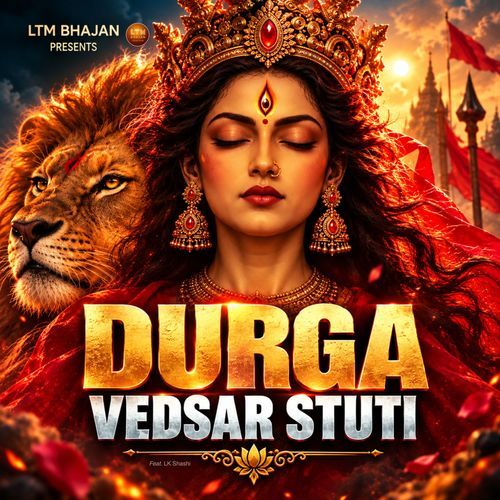 DURGA VEDSAR STUTI (Navdurga Stuti)