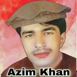 Pa Khub Woda Ba de Wre