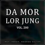 Ya Mor Tanga Da Junga Yaam