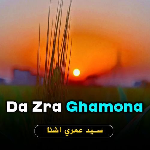 Da Zra Ghamona