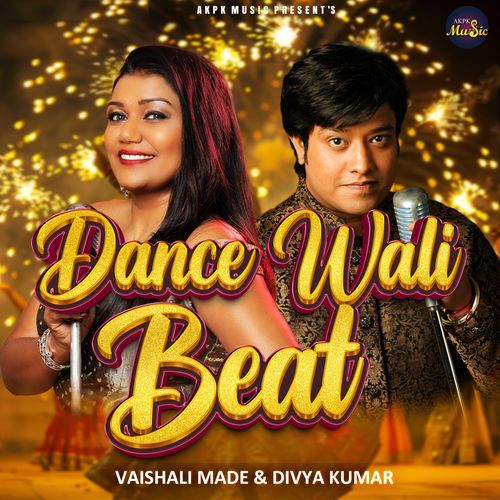 Dance Wali Beat