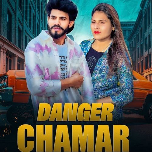 Danger Chamar