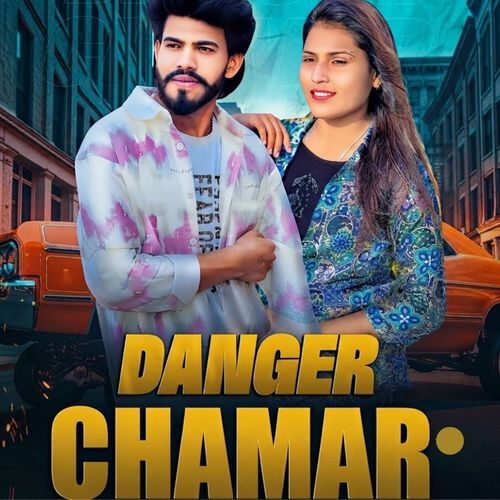 Danger Chamar