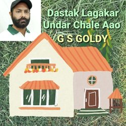 Dastak Lagakar Undar Chale Aao-Gh1fcAIHDnA