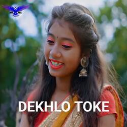 Dekhlo Toke-RScCBzBUQ2M