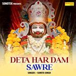 Deta Hardam Sawre