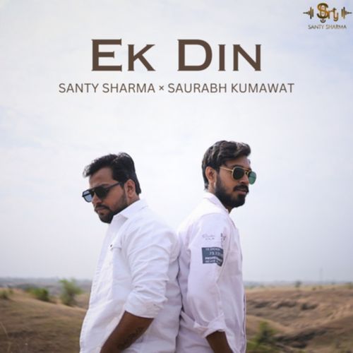 Ek Din