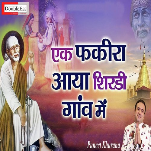 Ek fakira aaya shirdi gaon mein (Hindi)