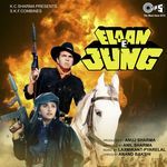 Elaan-E-Jung