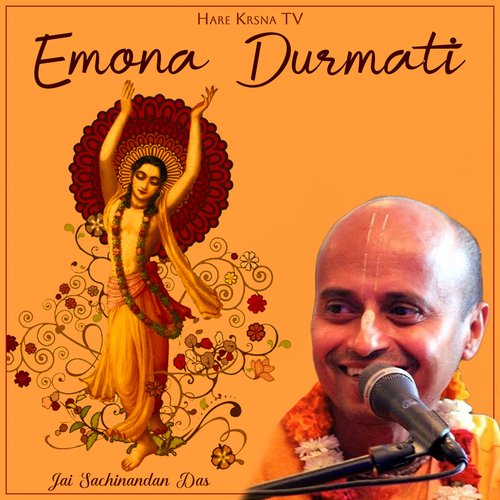 Emona Durmati