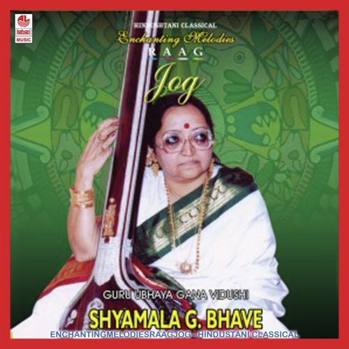 Shyamala G Bhave