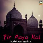 Fir Aaya Hai (Bengali)