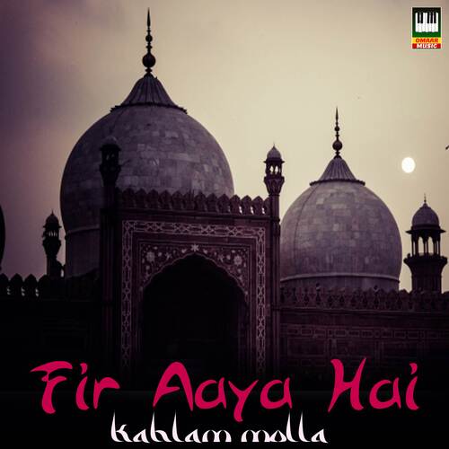 Fir Aaya Hai (Bengali)
