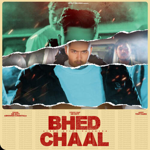 Bhed Chaal