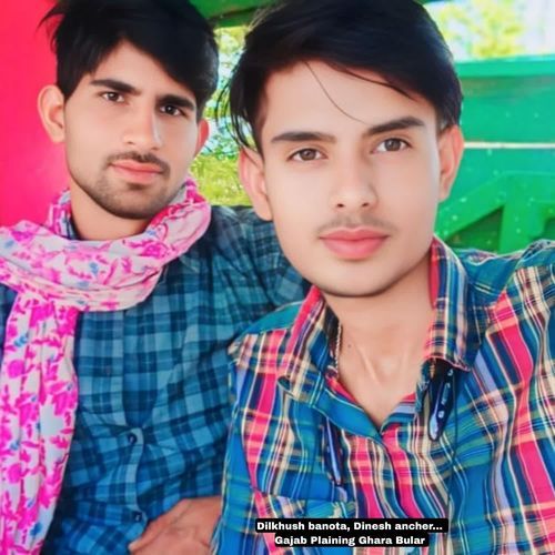 Gajab Plaining Ghara Bular