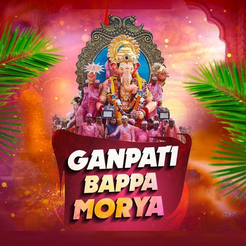 Ganpati Bappa Morya