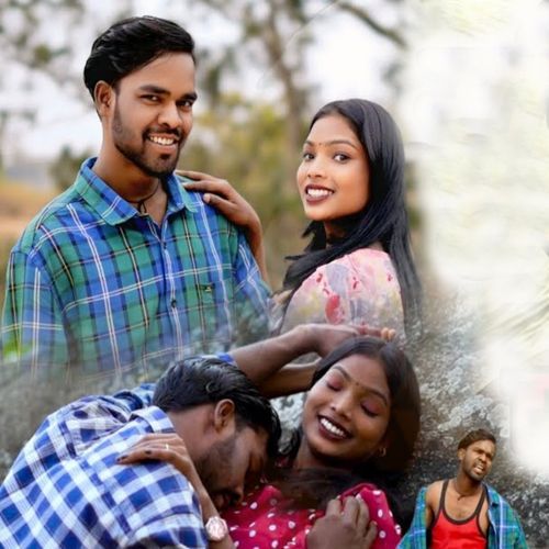 Gao Ghar Ma Pyar