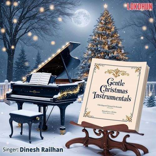 Gentle Christmas Instrumentals