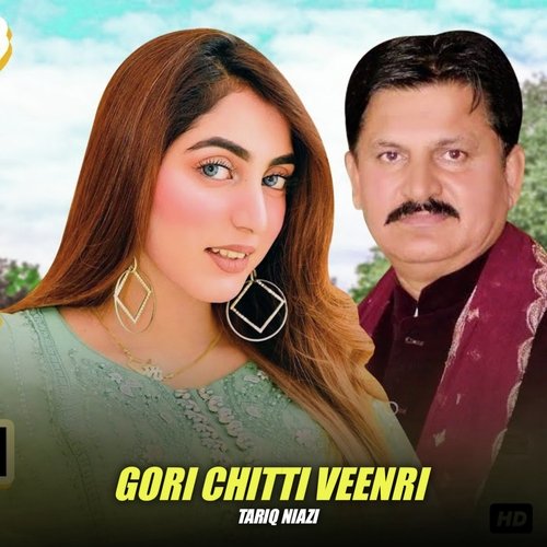 Gori Chitti Veenri