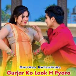 Gurjar Ko Look H Pyaro-QlspCEdKWks