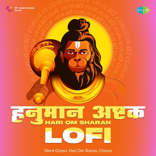 Hanuman Ashtak - Hari Om Sharan - Lofi
