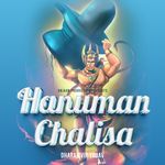Hanuman Chalisa
