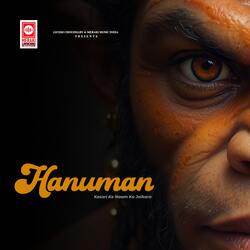 Hanuman Kesari Ke Naam Ka Jaikara-GDsbaFlZGn4