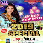 Happy New Year 2019 Special - Single