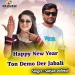 Happy New Year Ton Demo Der Jabali