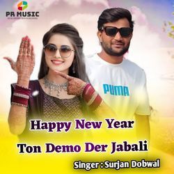 Happy New Year Ton Demo Der Jabali