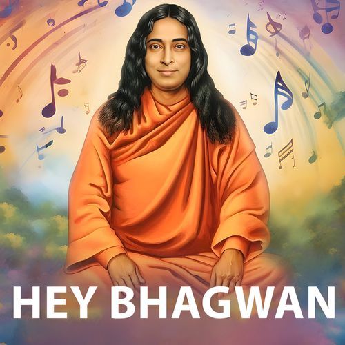 Hey Bhagwan