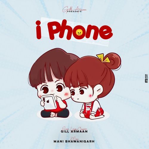 I Phone