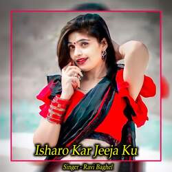 Isharo Kar Jeeja Ku-IF8FYTJ9RkU