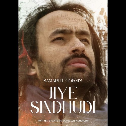 JIYE SINDHUDI