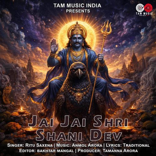 Jai Jai Shri Shani Dev