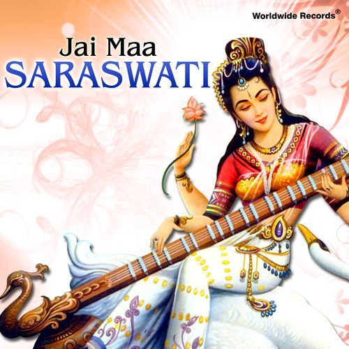 Jai Ma Saraswati Namo Namah (Mantra)