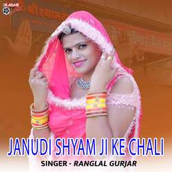 Janudi Shyam Ji Ke Chali-JTc9XRhRdFE