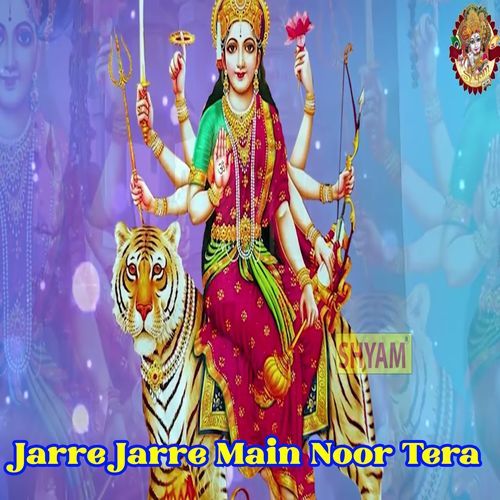 Jarre Jarre Main Noor Tera (Original)