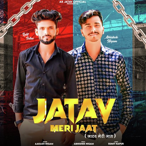 Jatav Meri Jaat