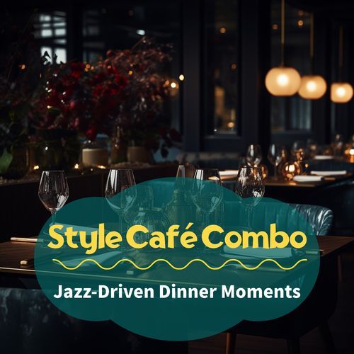 Cafe Boogie (Key E Ver.) cover art