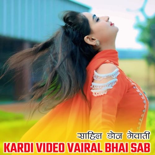 KARDI VIDEO VAIRAL BHAI SAB