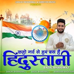 Kaho Garv Se Hum Bas Hai Hindustani-BVAYA0RpU1s