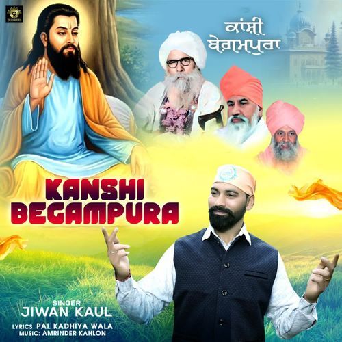 Kanshi Begampura