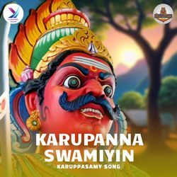 Karupanna Swamiyin - Karuppasamy Song-NCMKaSF9eXE