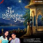Ki Hai Mohabbat Jab Se