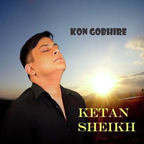 Kon Gobhire