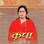 Kripa (Devotional Bhajans)