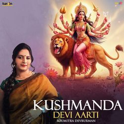 Kushmanda Devi Aarti