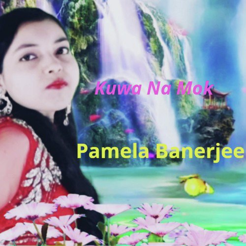 Pamela Banerjee