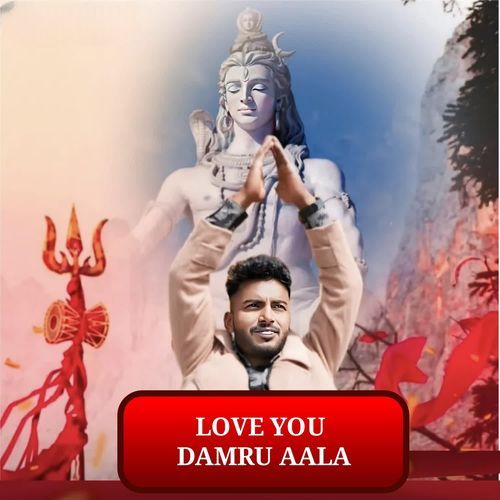 Love You Damru Aala